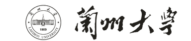 兰州大学