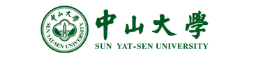中山大学